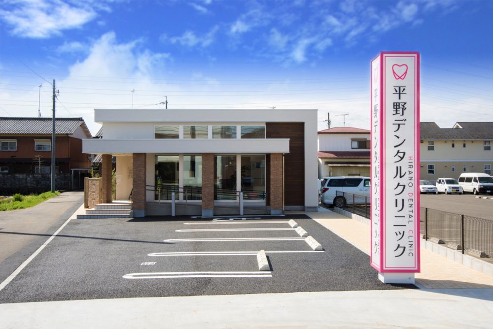 岐阜市　ナチュラルカラーで優しく落ち着きのあるクリニック
