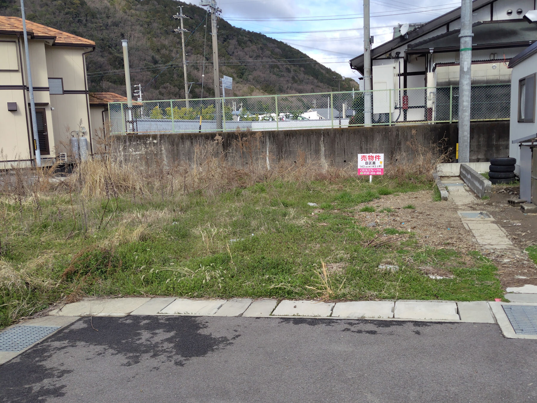 岐阜市　不動産　プレシャス岩田