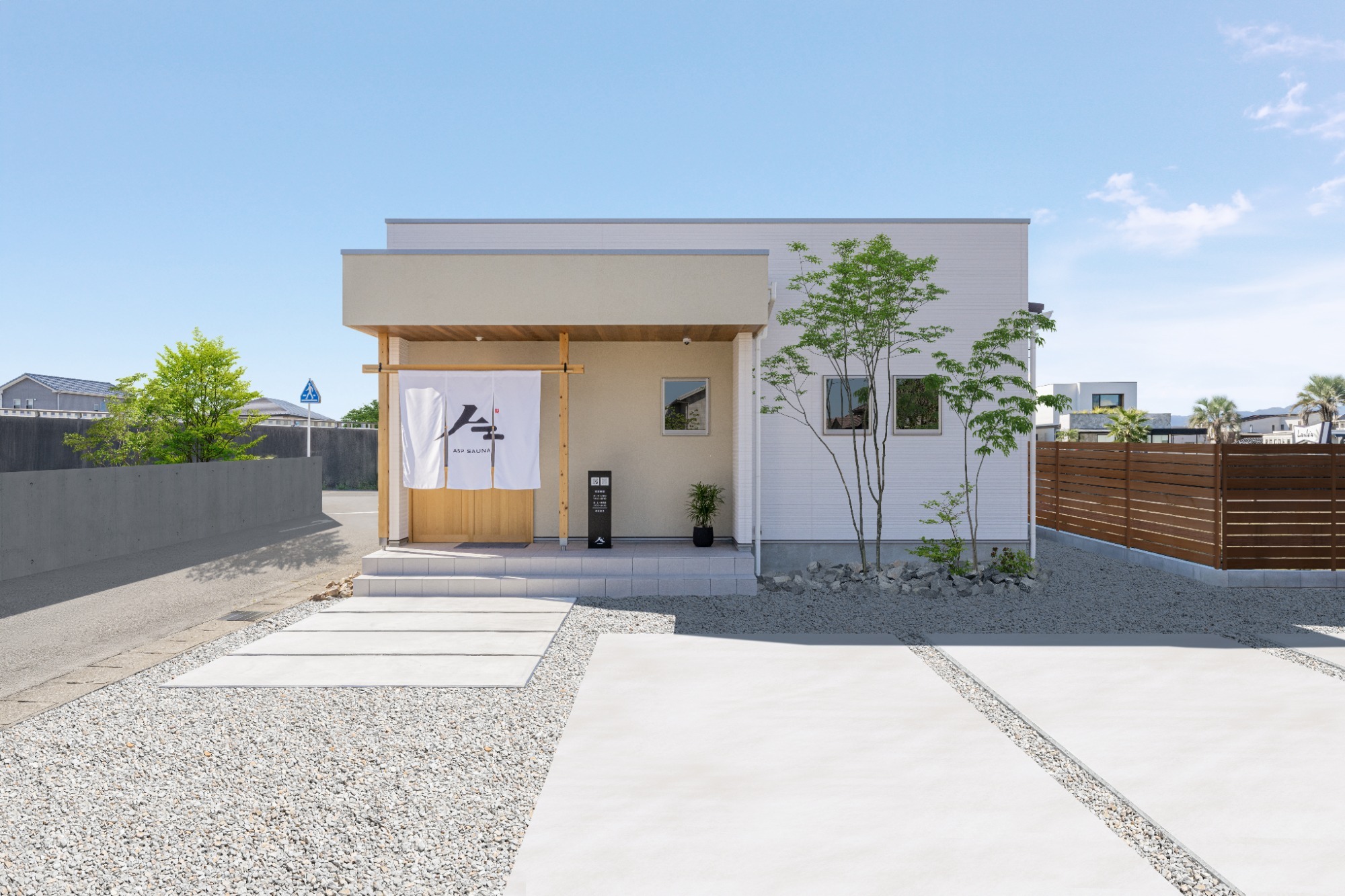 岐阜市 新築住宅のエクステリア